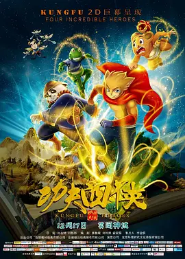 亚洲精品高清在线